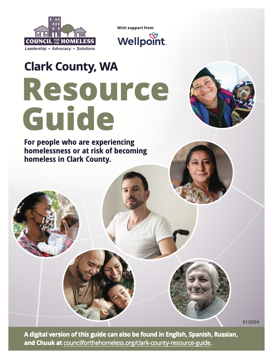 English Resource Guide